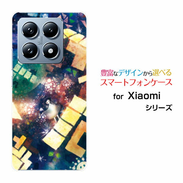 Rakuten - Xiaomi 14T Proシャオミ フォーティーンティー プロSoftBankオリジナル デザインスマホ カバー ケース ハード TPU ソフト ケースぴかぴかてとりす