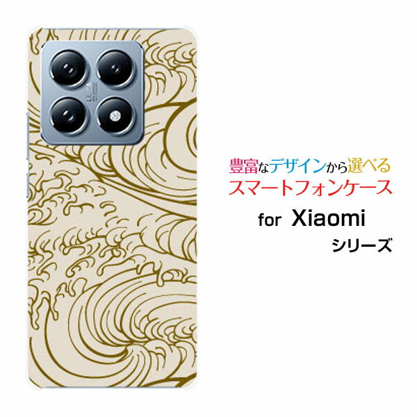 Xiaomi 14T Proシャオミ フォーティーンティー プロSoftBankオリジナル デザインスマホ カバー ケース ハード TPU ソフト ケース和柄(其の壱) type002
