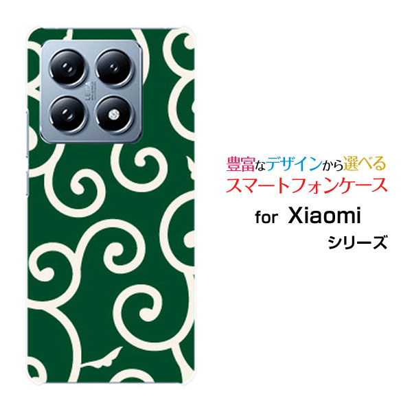 Rakuten - Xiaomi 14T Proシャオミ フォーティーンティー プロSoftBankオリジナル デザインスマホ カバー ケース ハード TPU ソフト ケース和柄(其の壱) type004