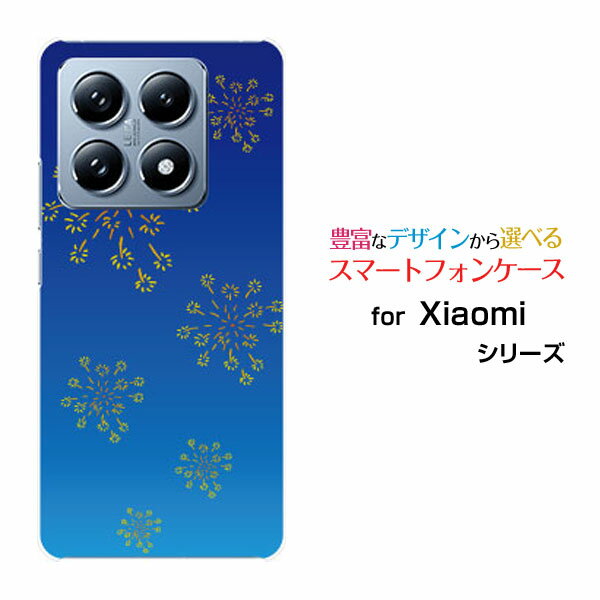 Rakuten - Xiaomi 14T Proシャオミ フォーティーンティー プロSoftBankオリジナル デザインスマホ カバー ケース ハード TPU ソフト ケース和柄(其の貳) type004