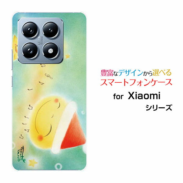 乐天商城 - Xiaomi 14T Proシャオミ フォーティーンティー プロSoftBankオリジナル デザインスマホ カバー ケース ハード TPU ソフト ケース月星サンタと音符月と星