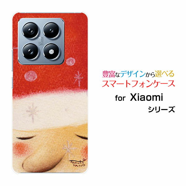 乐天商城 - Xiaomi 14T [XIG06]シャオミ フォーティーンティーauオリジナル デザインスマホ カバー ケース ハード TPU ソフト ケースほっこりサンタサンタクロース