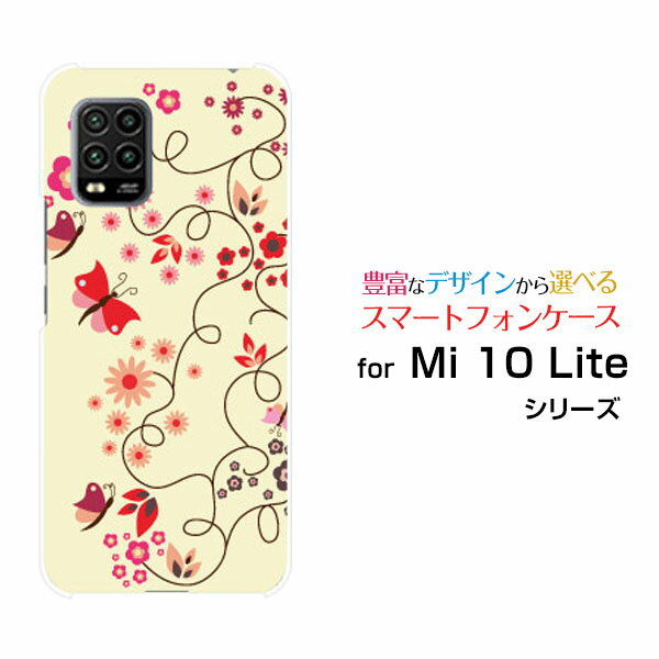 Mi 10 Lite 5G [XIG01]~B[ e Cg t@CuW[auIWi fUCX}z Jo[ P[X n[h TPU \tg P[Xa Ɖ