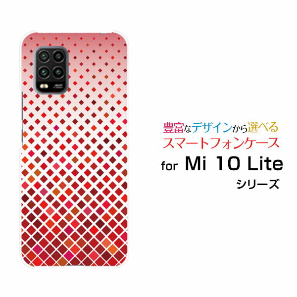 Mi 10 Lite 5G [XIG01]~B[ e Cg t@CuW[auIWi fUCX}z Jo[ P[X n[h TPU \tg P[XGradation (type001)