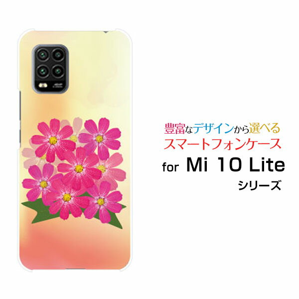 Mi 10 Lite 5G [XIG01]~B[ e Cg t@CuW[auIWi fUCX}z Jo[ P[X n[h TPU \tg P[XRXXK[f