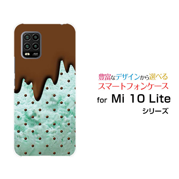 Mi 10 Lite 5G [XIG01]~B[ e Cg t@CuW[auIWi fUCX}z Jo[ P[X n[h TPU \tg P[X`R~g