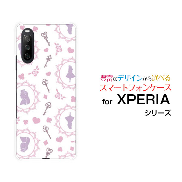 乐天商城 - XPERIA 10 III Liteエクスペリア テン マークスリー ライト楽天モバイルオリジナル デザインスマホ カバー ケース ハード TPU ソフト ケースアリス ドット ホワイトパープル