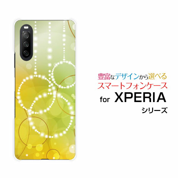 Rakuten - XPERIA 10 III Liteエクスペリア テン マークスリー ライト楽天モバイルオリジナル デザインスマホ カバー ケース ハード TPU ソフト ケースCircle
