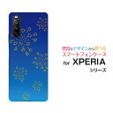XPERIA 10 III Liteエクスペリア テン マークスリー ライト楽天モバイルオリジナル デザインスマホ カバー ケース ハード TPU ソフト ケース和柄(其の貳) type004(2)