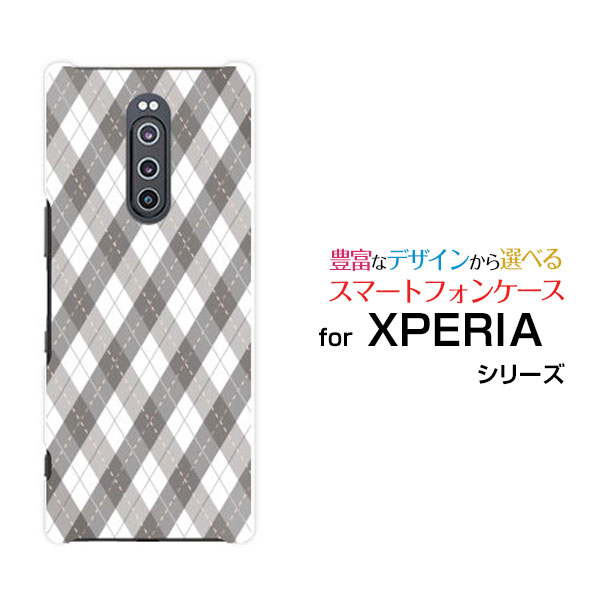 XPERIA 1 [SO-03L SOV40]エクスぺリア ワンdocomo au SoftBankオリジナル デザインスマホ カバー ケース ハード TPU ソフト ケースアーガイルポップグレー