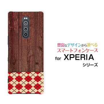 XPERIA 1 [SO-03L SOV40]エクスぺリア ワンdocomo au SoftBankオリジナル デザインスマホ カバー ケース ハード TPU ソフト ケース木目調アーガイルtype2