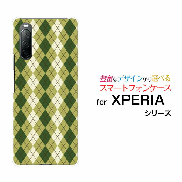 XPERIA 10 II [SO-41A SOV43 Y!mobile]ڥꥢ ƥ ޡġɥ 桼 磻Х륪ꥸʥ ǥ󥹥ޥ ...