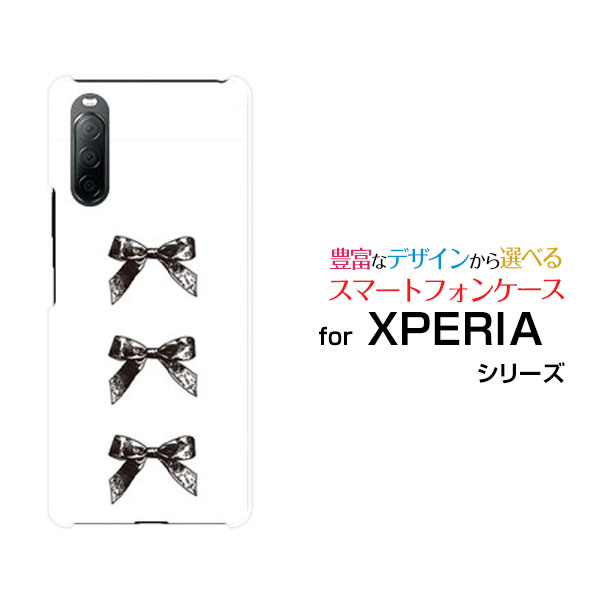 XPERIA 10 II エクスペリア テン マークツードコモ エーユー ワイモバイルオリジナル デザインスマホ カバー ケース ハード TPU ソフト ケースアンティークリボン(黒×白)