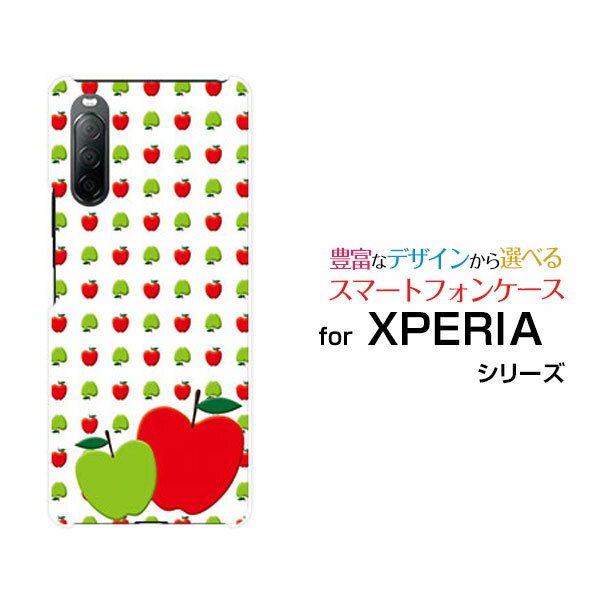 XPERIA 10 II [SO-41A SOV43 Y!mobile]エクスペリア テン マークツードコモ エーユー ワイモバイルオリジナル デザインスマホ カバー ケース ハード TPU ソフト ケースりんごイラスト