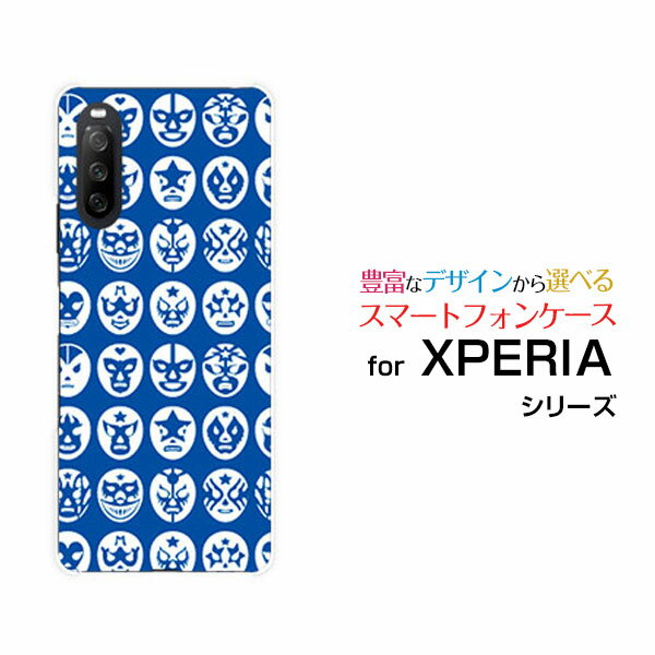 XPERIA 10 III [SO-52B SOG04 A101SO]エクスペリア テン マークスリーdocomo au Y!mobileオリジナル デザインスマホ カバー ケース ハード TPU ソフト ケースThe Mask Mans（ブルー）