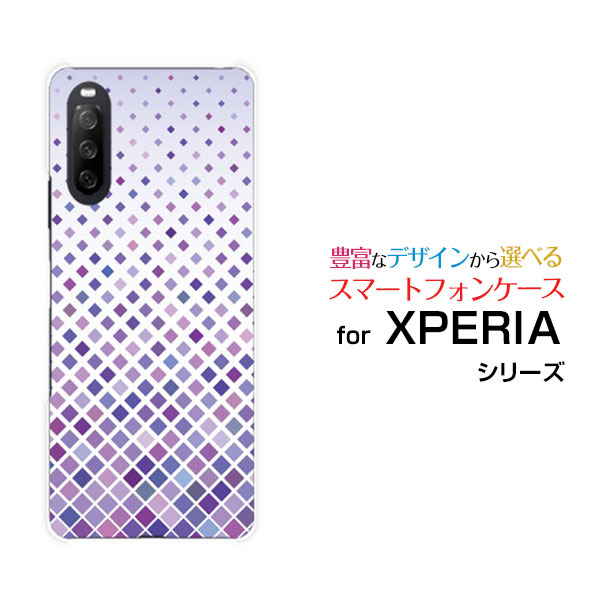 XPERIA 10 III エクスペリア テン マークスリーdocomo au Y!mobileオリジナル デザインスマホ カバー ケース ハード TPU ソフト ケースGradation (type002)