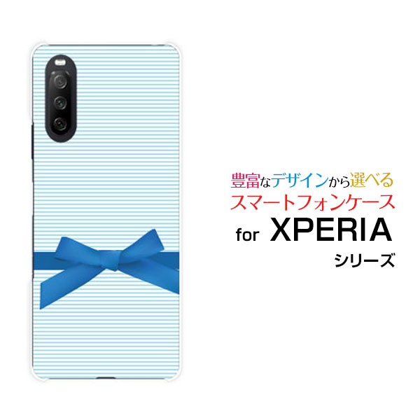 XPERIA 10 III [SO-52B SOG04 A101SO]GNXyA e }[NX[docomo au Y!mobileIWi fUCX}z Jo[ P[X n[h TPU \tg P[Xu[{[_[ƃ{