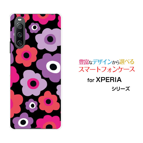 XPERIA 10 IV エクスペリア テン マークフォーdocomo au SoftBank UQ mobileオリジナル デザインスマホ カバー ケース ハード TPU ソフト ケースフラワーギフト（ピンク×パープル）