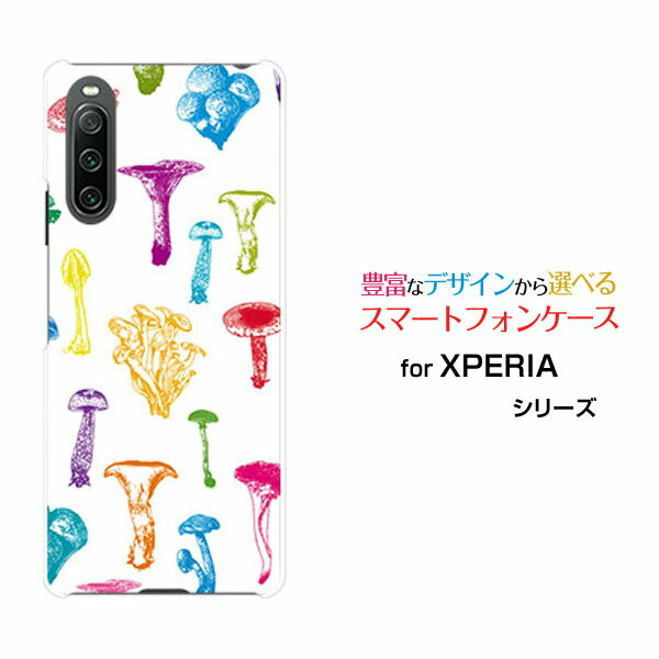 XPERIA 10 IV [SO-52C SOG07]エクスペリア テン マークフォーdocomo au SoftBank UQ mobileオリジナル ..