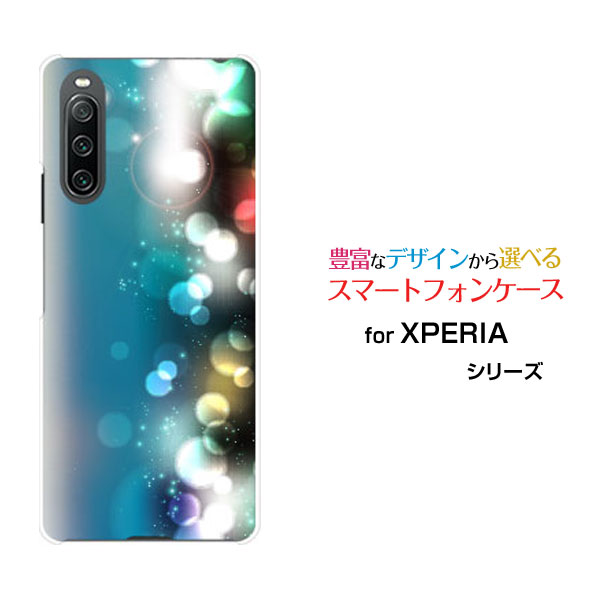 XPERIA 10 IV SO-52C SOG07 エクスペリア テン マークフォーdocomo au SoftBank UQ mobileオリジナル デザインスマホ カバー ケース ハード TPU ソフト ケースCross filter