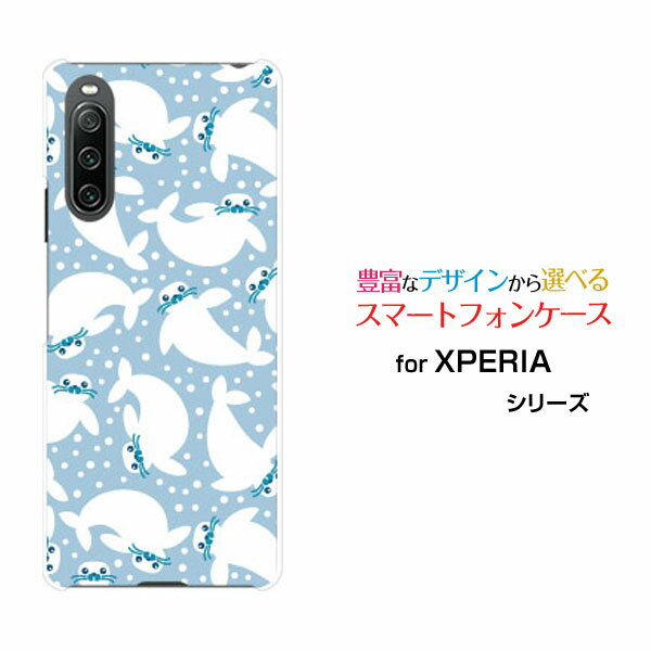 XPERIA 10 IV [SO-52C SOG07]エクスペリア テン マークフォーdocomo au SoftBank UQ mobileオリジナル デザインスマホ カバー ケース ハード TPU ソフト ケースあざらし(2)