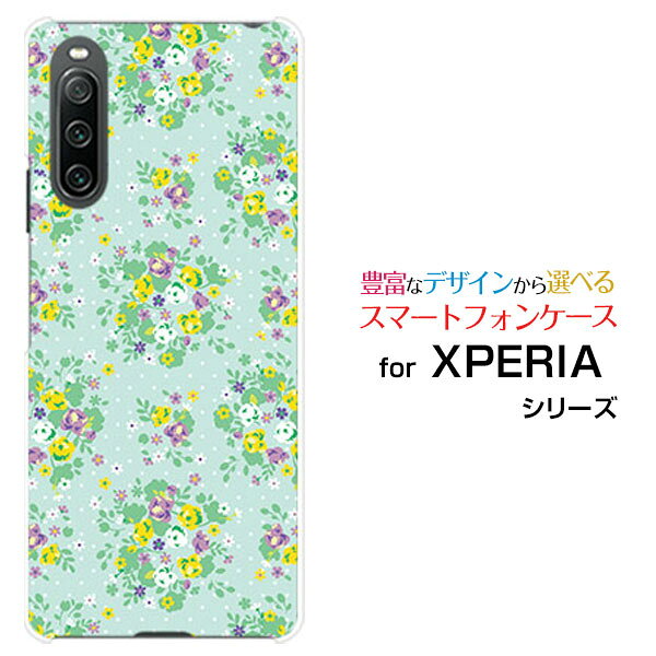 Rakuten - XPERIA 10 IV [SO-52C SOG07]エクスペリア テン マークフォーdocomo au SoftBank UQ mobileオリジナル デザインスマホ カバー ケース ハード TPU ソフト ケース小花柄