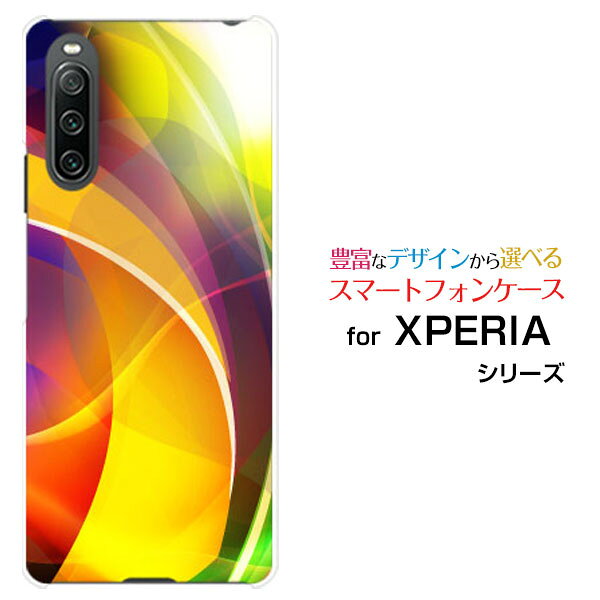 XPERIA 10 IV [SO-52C SOG07]エクスペリア テン マークフォーdocomo au SoftBank UQ mobileオリジナル デザインスマホ カバー ケース ハード TPU ソフト ケースMulticolor