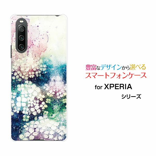 XPERIA 10 IV [SO-52C SOG07]エクスペリア テン マークフォーdocomo au SoftBank UQ mobileオリジナル デザインスマホ カバー ケース ハード TPU ソフト ケース空が泣く季節