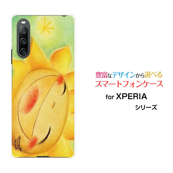 Rakuten - XPERIA 10 IV [SO-52C SOG07]エクスペリア テン マークフォーdocomo au SoftBank UQ mobileオリジナル デザインスマホ カバー ケース ハード TPU ソフト ケーススマイルひまわりひまわり