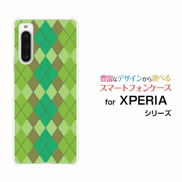 XPERIA 10 V [SO-52D SOG11]ڥꥢ ƥ ޡեdocomo au SoftBank ŷХ UQ mobile...