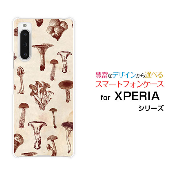 XPERIA 10 V [SO-52D SOG11]エクスペリア テン マークファイブdocomo au SoftBank 楽天モバイル UQ mob..