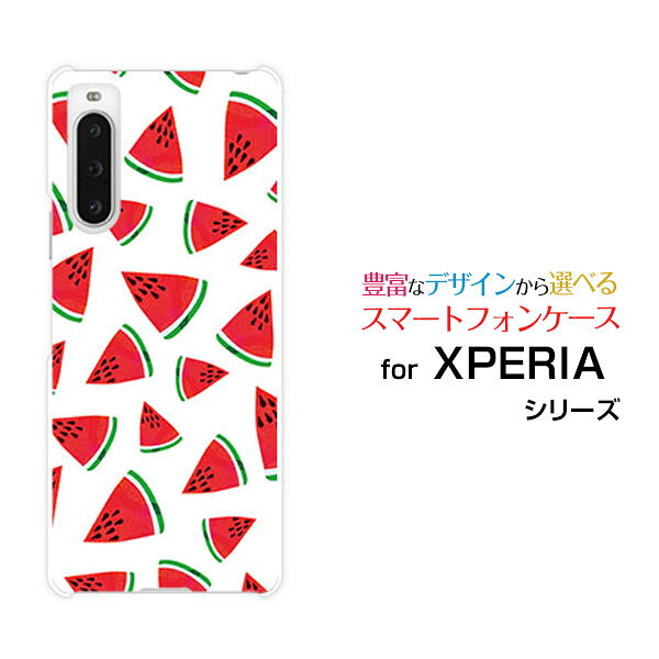Rakuten - XPERIA 10 V [SO-52D SOG11]エクスペリア テン マークファイブdocomo au SoftBank 楽天モバイル UQ mobileオリジナル デザインスマホ カバー ケース ハード TPU ソフト ケーススイカ