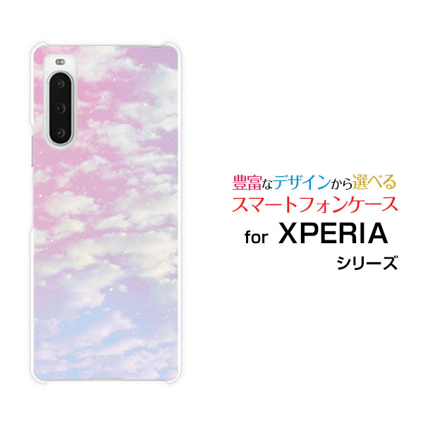 XPERIA 10 V [SO-52D SOG11]GNXyA e }[Nt@Cudocomo au SoftBank yVoC UQ mobileIWi fUCX}z Jo[ P[X n[h TPU \tg P[XSKYisN~u[j