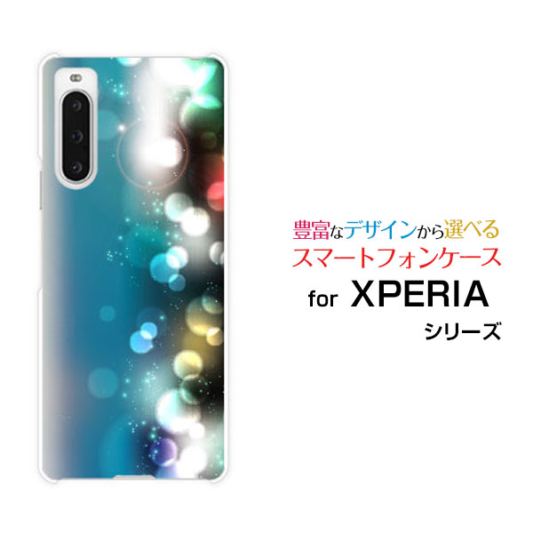 XPERIA 10 V SO-52D SOG11 エクスペリア テン マークファイブdocomo au SoftBank 楽天モバイル UQ mobileオリジナル デザインスマホ カバー ケース ハード TPU ソフト ケースCross filter