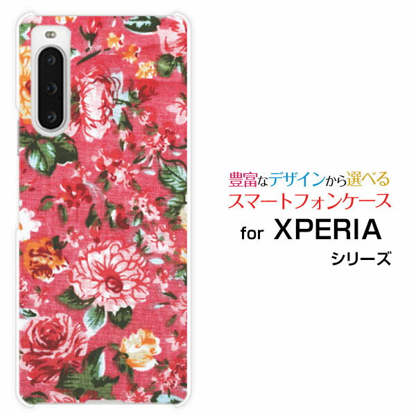 乐天商城 - XPERIA 10 V [SO-52D SOG11]エクスペリア テン マークファイブdocomo au SoftBank 楽天モバイル UQ mobileオリジナル デザインスマホ カバー ケース ハード TPU ソフト ケース手描き調フラワー