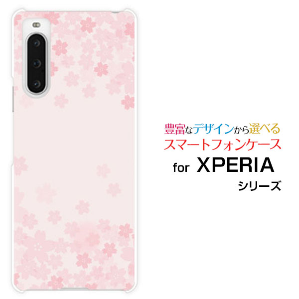 乐天商城 - XPERIA 10 V [SO-52D SOG11]エクスペリア テン マークファイブdocomo au SoftBank 楽天モバイル UQ mobileオリジナル デザインスマホ カバー ケース ハード TPU ソフト ケース桜(type001)