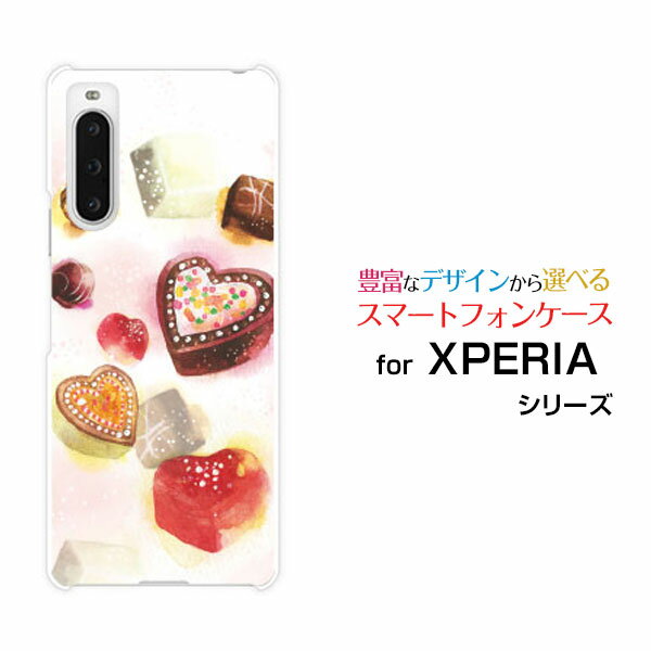 Rakuten - XPERIA 10 V [SO-52D SOG11]エクスペリア テン マークファイブdocomo au SoftBank 楽天モバイル UQ mobileオリジナル デザインスマホ カバー ケース ハード TPU ソフト ケースSweets time チョコレート