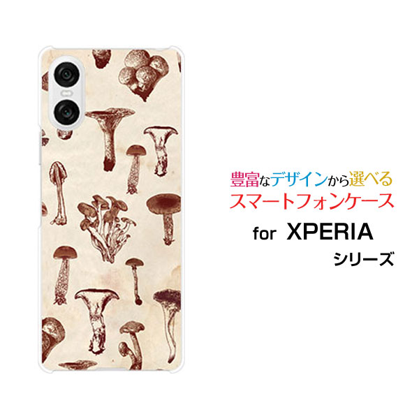 XPERIA 10 VI エクスペリア テン マークシックス[SO-52E SOG14]docomo au SoftBankオリジナル デザイン..