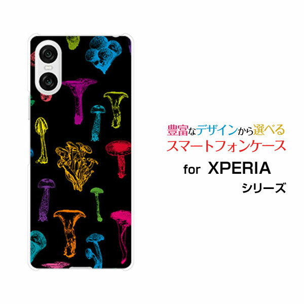 XPERIA 10 VI エクスペリア テン マークシックス[SO-52E SOG14]docomo au SoftBankオリジナル デザイン..