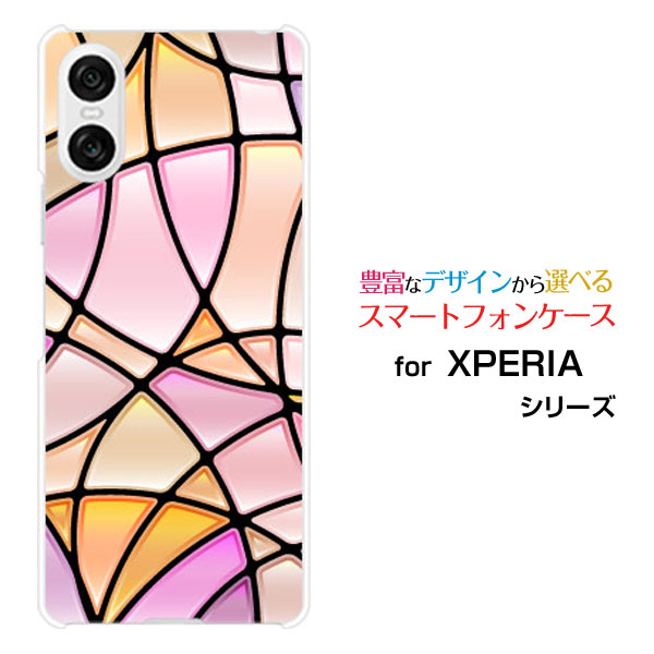 XPERIA 10 VI docomo au SoftBankスマホケース カバー ハード ソフト ケースStained Glass type002