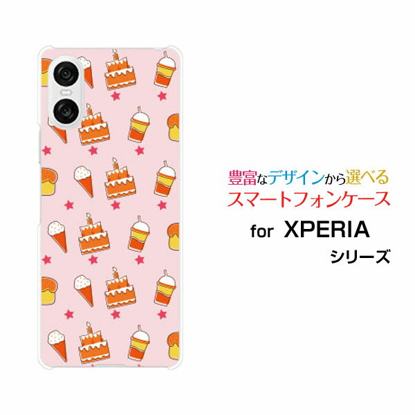 XPERIA 10 VI エクスペリア テン マークシックス[SO-52E SOG14]docomo au SoftBankオリジナル デザインスマホ カバー ケース ハード TPU ソフト ケーススウィーツパラダイス