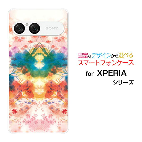 対応機種 XPERIA 10 VIII [SO-52G SOG18 A602SO](エクスペリア テン マークエイト) 対応キャリア docomo(ドコモ)・au(エーユー)・SoftBank(ソフトバンク) ご注文前にご確認ください。 ディスプレイと実際の商品の色味が多少異なる場合がございます。 ケース側面にはプリントされません。 画像は本体装着時のイメージです。印刷位置・形状などが異なる場合がございます。 カバー(ケース)装着のままでは卓上ホルダーは使用出来ない場合がございます。コネクタ接続の場合はカバー(ケース)をはずさず使用できます。 携帯電話(スマートフォン)本体は付属しません。 配送方法について 【ゆうパケットについて】 こちらの商品は、ゆうパケット郵便(代引き不可)送料無料でお届け出来ます。※代引きをご選択の方は、ゆうパケットでの発送はできません。 ※ゆうパケットは、お客様の郵便受け(新聞受け・荷物受け)等に投函されます。通常の宅配便よりプラス1日〜2日ほど日数がかかります。配送日時指定及び代引きがご利用できません。 【宅配便について】 別途所定の送料がかかります。 沖縄県を除く全国一律500円(※沖縄県1,100円) ※配送方法で宅配便を選択されても、ご注文画面および楽天からの自動送信メールでは送料が0円と表示されます。当店から、あらためて宅配便送料を含んだメールをお送りいたします。 納期について 12:00までの決済で当日発送です。 ※12:00以降にご注文頂いた場合は、翌営業日の発送でございます。予めご了承ください。 高機能・抗菌ブルーライトカットフィルムをご購入のお客様へ 【高機能・抗菌ブルーライトカットフィルムの特徴】 ［液晶保護］傷が入りにくく、液晶を保護します。 ［気泡軽減機能付き］特殊シリコン樹脂を使用しており、自然にエアが抜け液晶に気泡が入りにくい。 ［ブルーライトカット］眼精疲労や集中力低下の原因と言われるブルーライトを低減。 ［抗菌プラス］抗菌性がプラスされているのでタッチパネルに最適です。 ガラスフィルムをご購入のお客様へ 【ガラスフィルムの特徴】 ［強化ガラス］硬度9H！カッターでこすっても傷つきません。 ［すべりがいい］保護フィルムを貼っていることを感じさせないほどのなめらかな指ざわりです。 ［飛散防止加工］万が一フィルムが割れてしまっても飛散防止加工が施されているので破片が飛び散りません。 ［ラウンドエッジ加工］ガラスの縁を丸く加工することで縁にかかる衝撃を吸収しガラスが割れるリスクを軽減。 手触りもなめらかで、見た目にも美しいデザインとなっております。 ［快適操作］まるで何も貼っていないかのようなスムーズな操作で快適。 XPERIA SONY XPERIAカバー XPERIAケース SONYカバー SONYケース ソニーカバー ソニーケース 10 VIIII SO-52G SOG18 A602SO テン マークエイト 10 VIIIIカバー SO-52Gカバー SOG18カバー A602SOカバー テン マークエイトカバー 10 VIIIIケース SO-52Gケース SOG18ケース A602SOケース テン マークエイトケース スマホ docomo ドコモ どこも ahamo アハモ あはも au エーユー えーゆー povo ポヴォ ぽぼぉ SoftBank ソフトバンク そふとばんく LINEMO ラインモ らいんも デザインケース デザインカバー スマホカバー スマートフォンカバー スマホジャケット ハードケース ハードカバー TPUケース TPUカバー tpuジャケット TPUケース TPUカバー