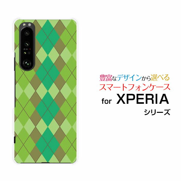 XPERIA 1 III [SO-51B SOG03 SoftBank]ڥꥢ  ޡ꡼docomo au SoftBankꥸʥ ǥ...