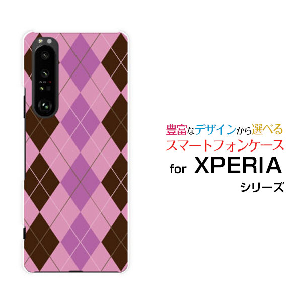 XPERIA 1 III [SO-51B SOG03 SoftBank]ڥꥢ  ޡ꡼docomo au SoftBankꥸʥ ǥ...