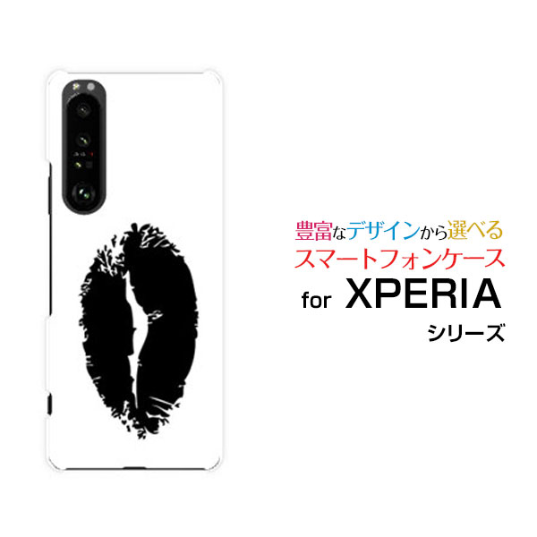 乐天商城 - XPERIA 1 III [SO-51B SOG03 SoftBank]エクスペリア ワン マークスリーdocomo au SoftBankオリジナル デザインスマホ カバー ケース ハード TPU ソフト ケースリップ（ブラック×ホワイト）