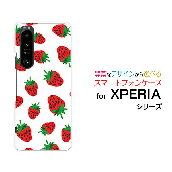 Rakuten - XPERIA 1 III [SO-51B SOG03 SoftBank]エクスペリア ワン マークスリーdocomo au SoftBankオリジナル デザインスマホ カバー ケース ハード TPU ソフト ケースイチゴ