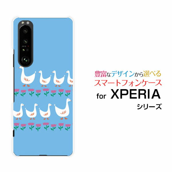 XPERIA 1 III [SO-51B SOG03 SoftBank]GNXyA  }[NX[docomo au SoftBankIWi fUCX}z Jo[ P[X n[h TPU \tg P[XЂ̍si