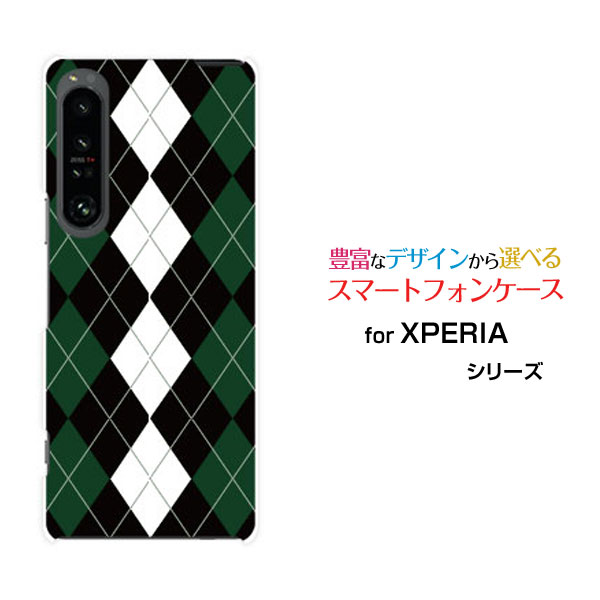 XPERIA 1 IV [SO-51C SOG06]ڥꥢ  ޡեdocomo au SoftBankꥸʥ ǥ󥹥ޥ С ...