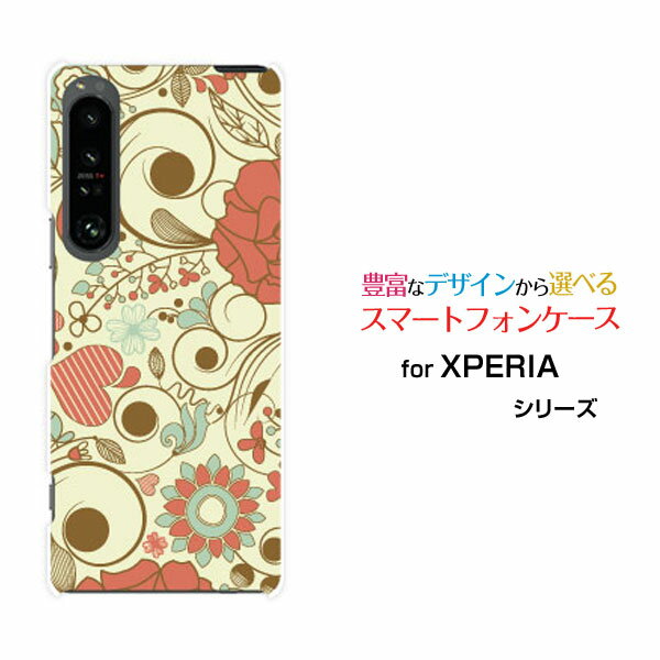 XPERIA 1 IV [SO-51C SOG06]エクスペリア ワン マークフォーdocomo au SoftBankオリジナル デザインスマホ カバー ケース ハード TPU ソフト ケース春模様(イラスト)