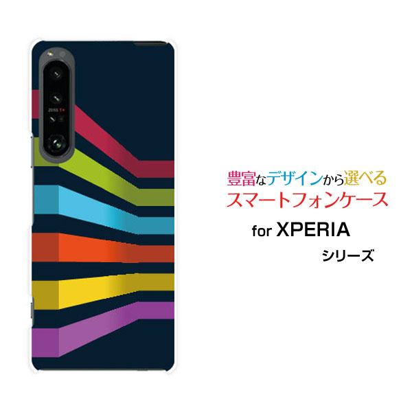 乐天商城 - XPERIA 1 IV [SO-51C SOG06]エクスペリア ワン マークフォーdocomo au SoftBankオリジナル デザインスマホ カバー ケース ハード TPU ソフト ケースGraphics